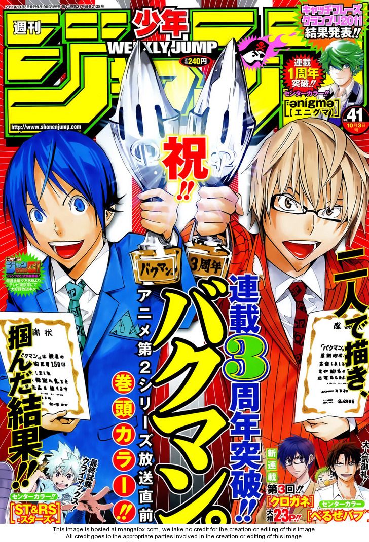 Read Bakuman Manga Online
