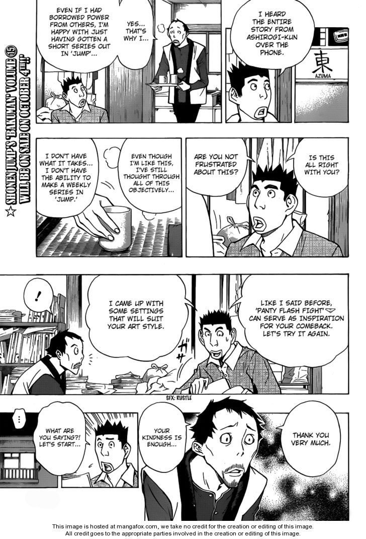 Read Bakuman Manga Online