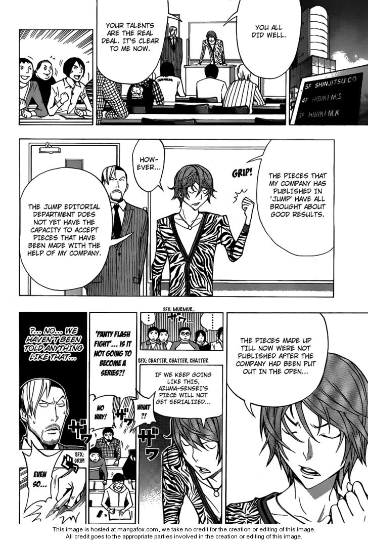 Read Bakuman Manga Online