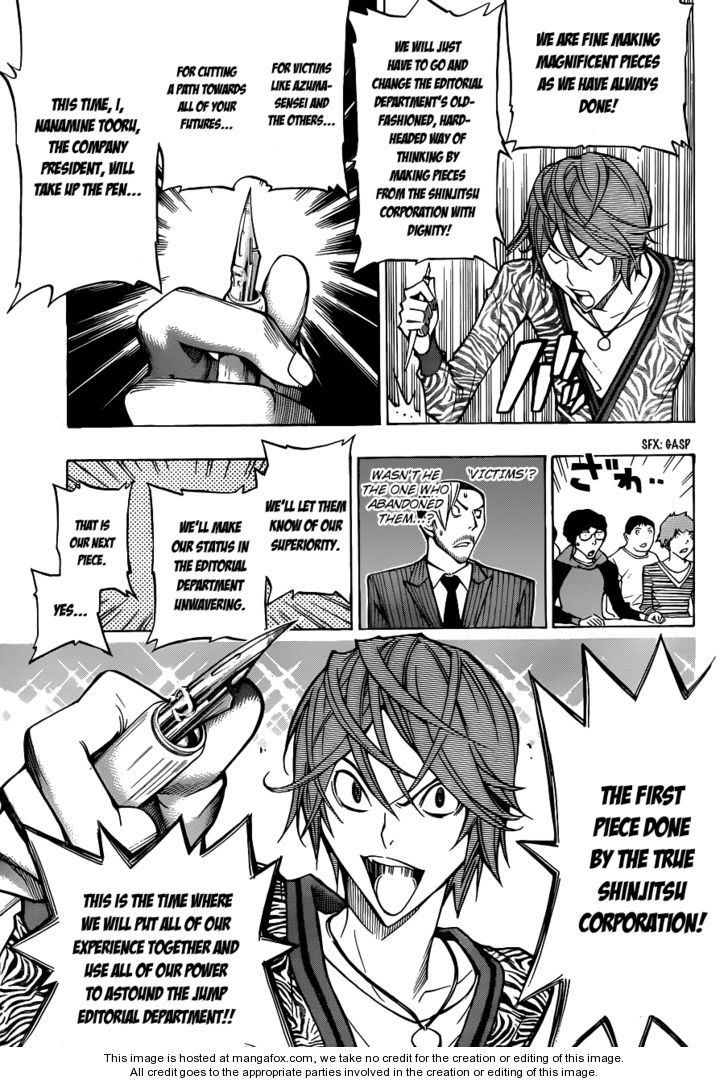 Read Bakuman Manga Online