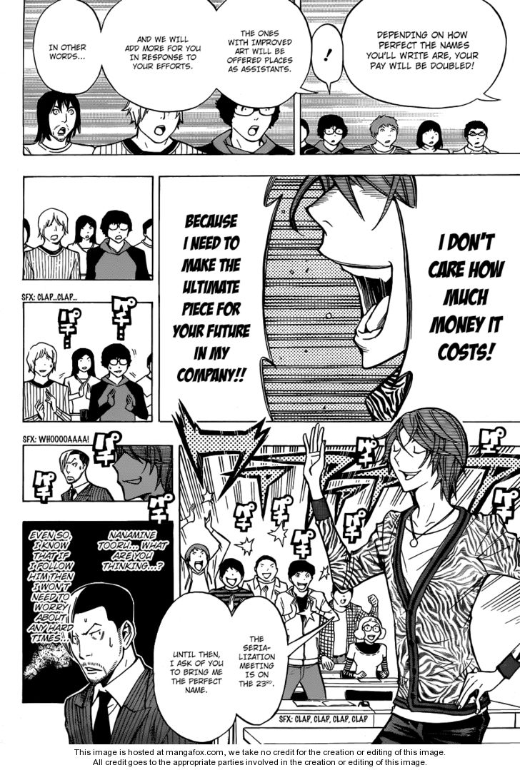 Read Bakuman Manga Online