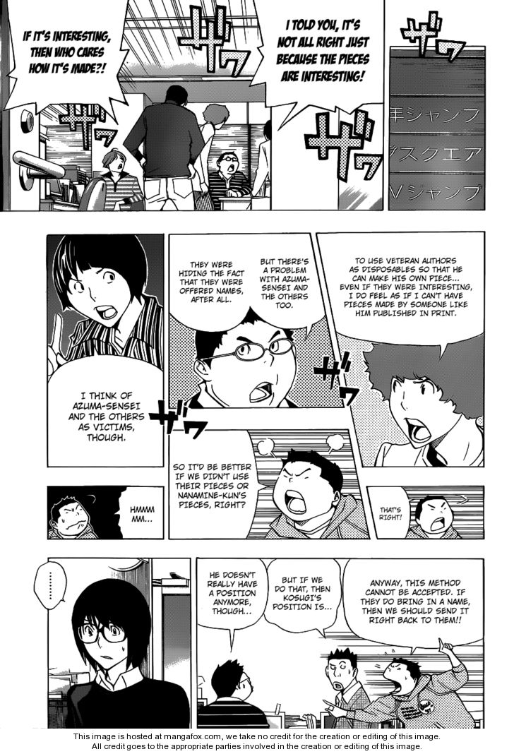 Read Bakuman Manga Online