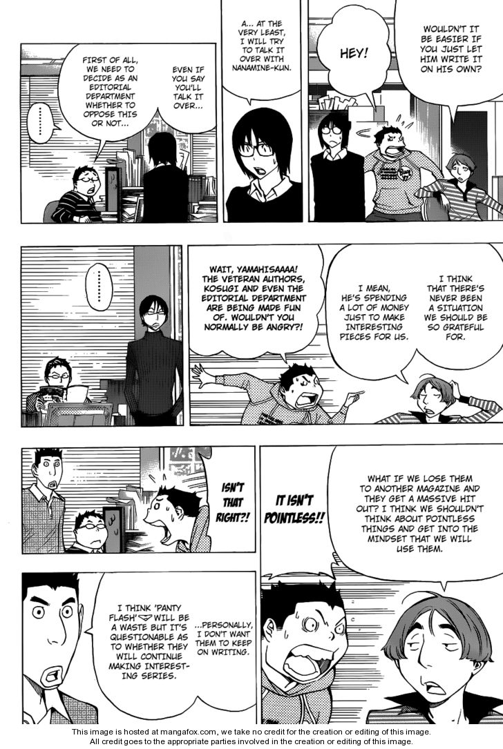 Read Bakuman Manga Online