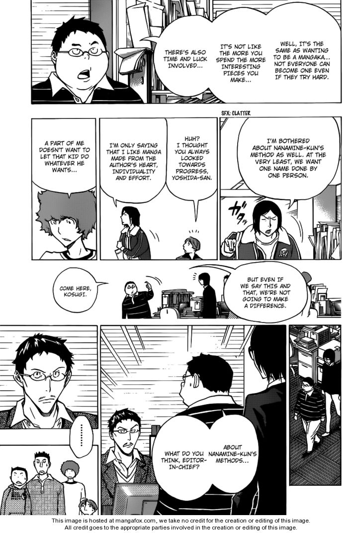 Read Bakuman Manga Online