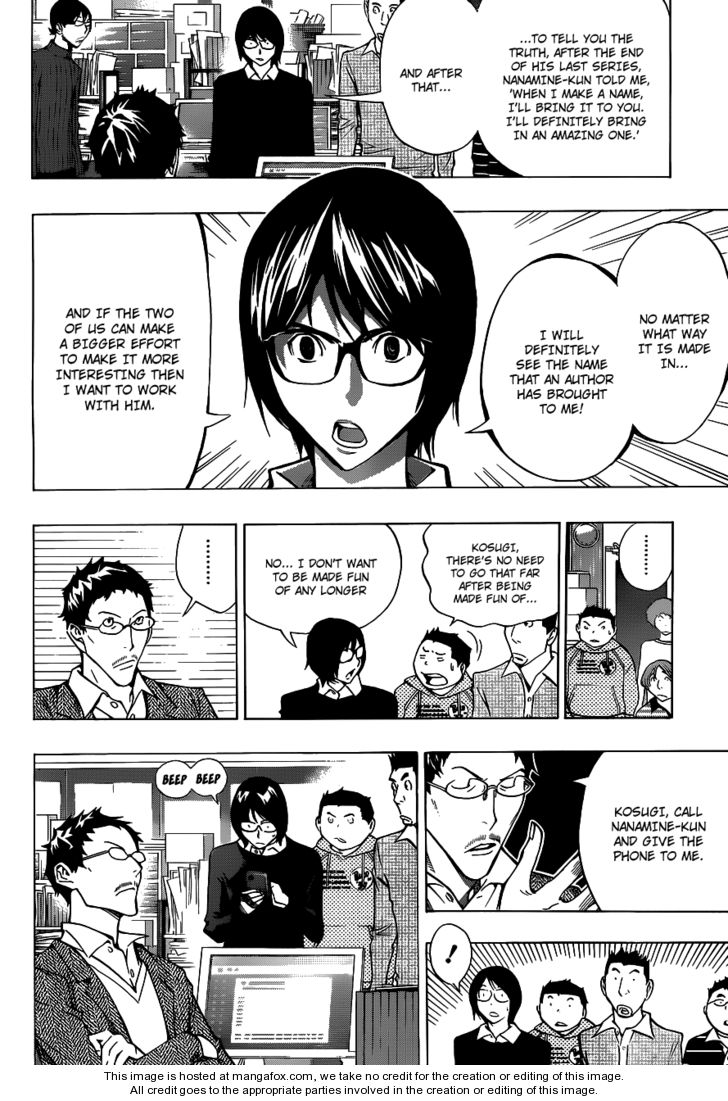 Read Bakuman Manga Online