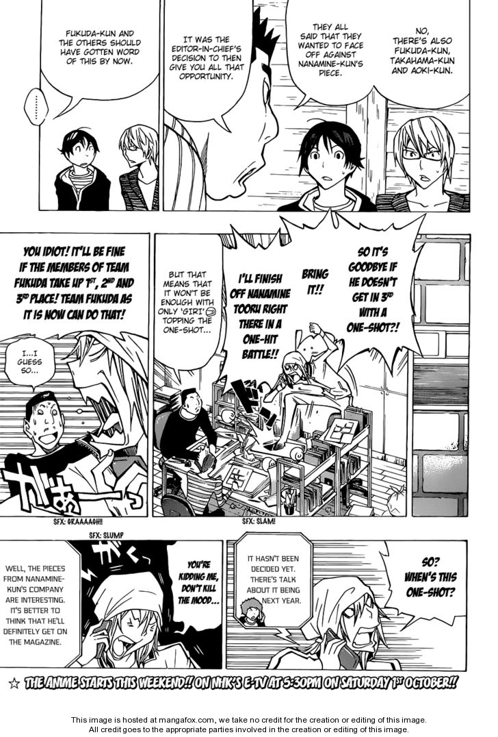 Read Bakuman Manga Online