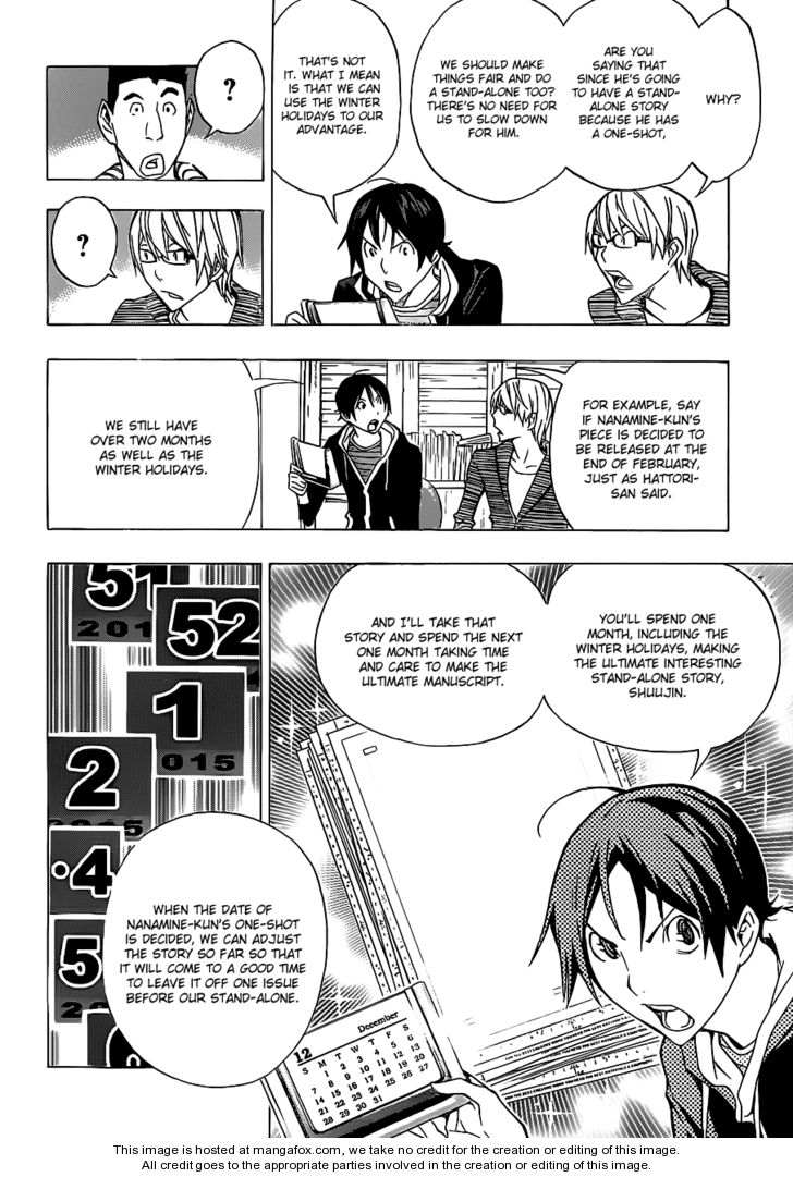 Read Bakuman Manga Online