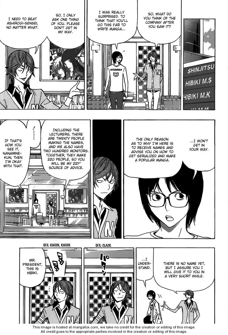 Read Bakuman Manga Online