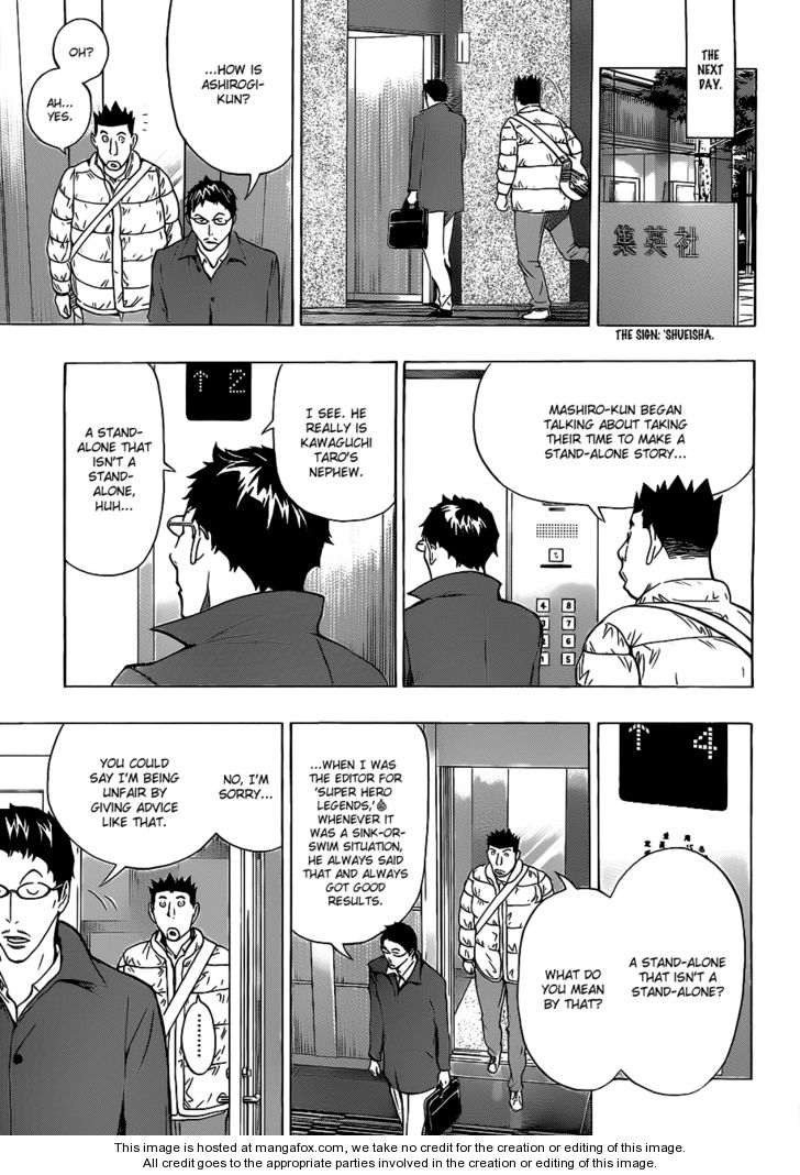 Read Bakuman Manga Online