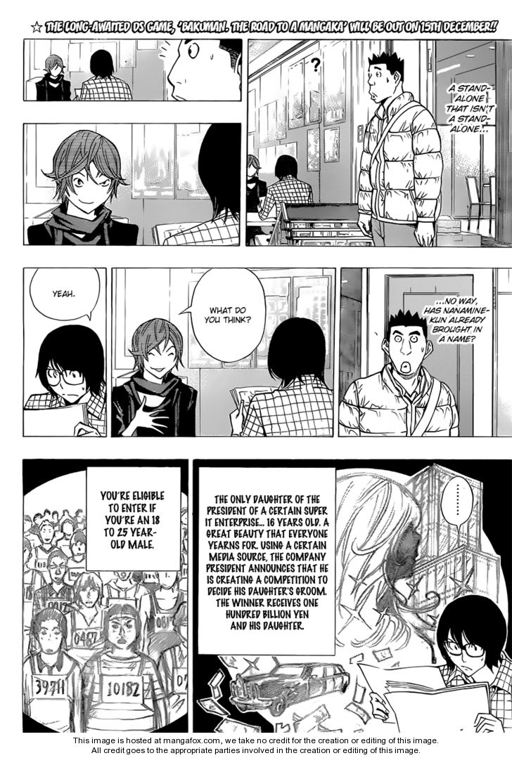 Read Bakuman Manga Online