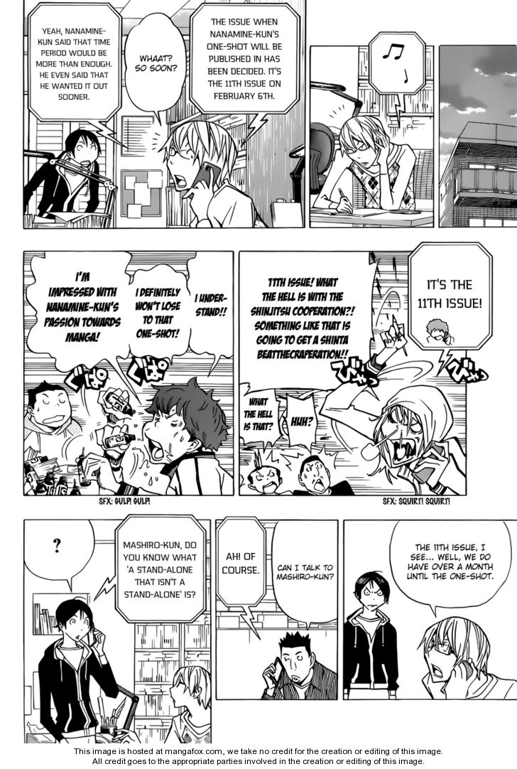 Read Bakuman Manga Online