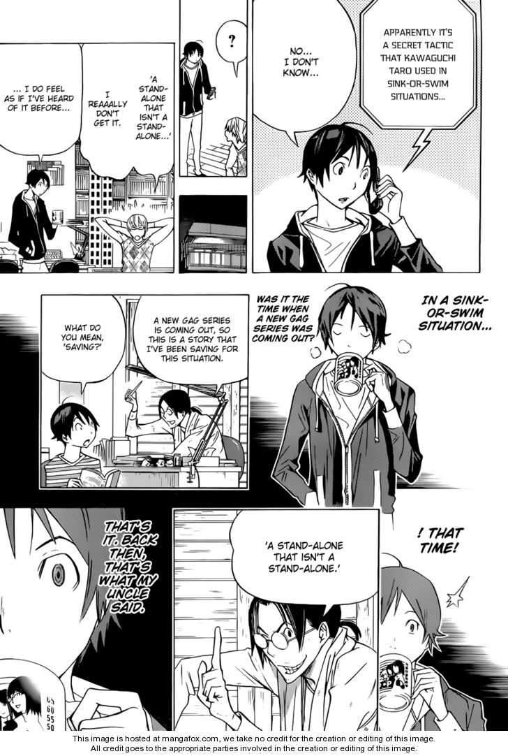 Read Bakuman Manga Online