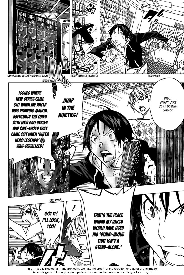 Read Bakuman Manga Online