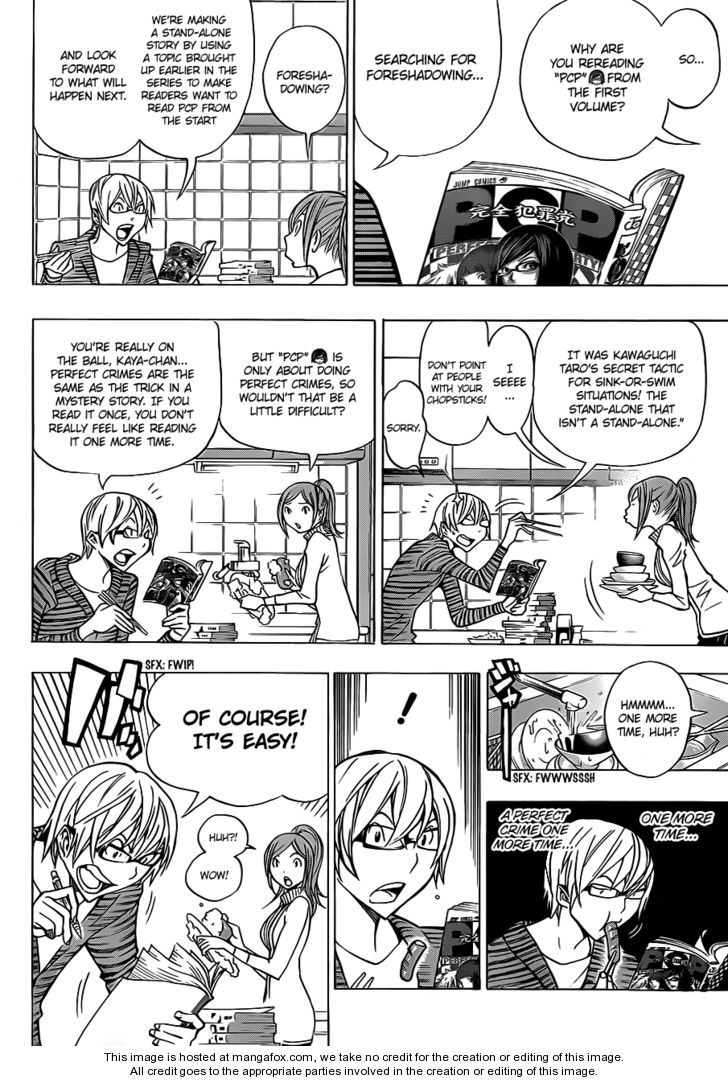 Read Bakuman Manga Online