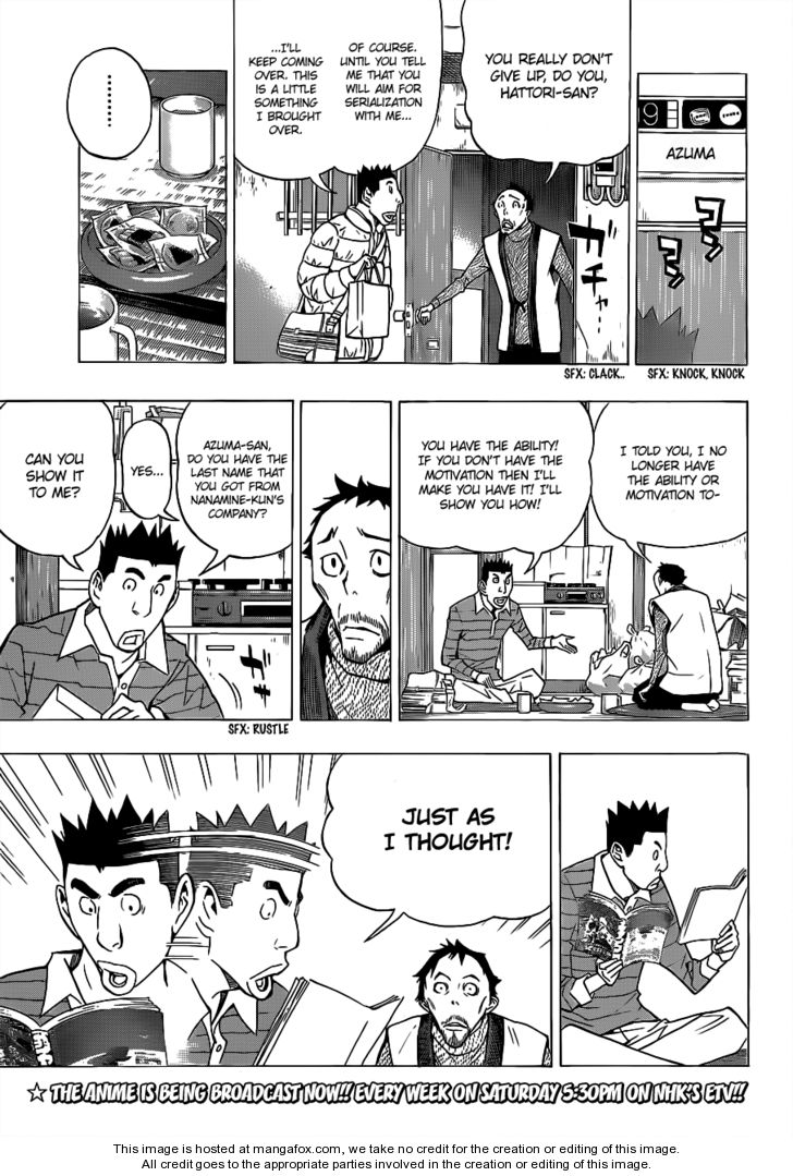 Read Bakuman Manga Online