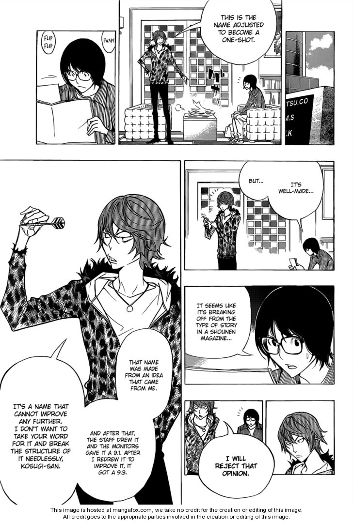 Read Bakuman Manga Online