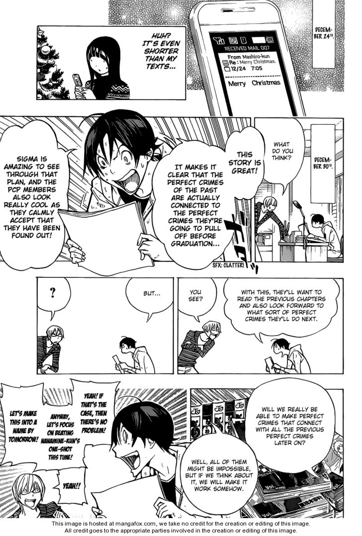 Read Bakuman Manga Online