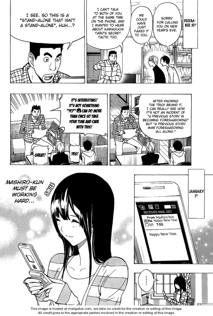 Read Bakuman Manga Online