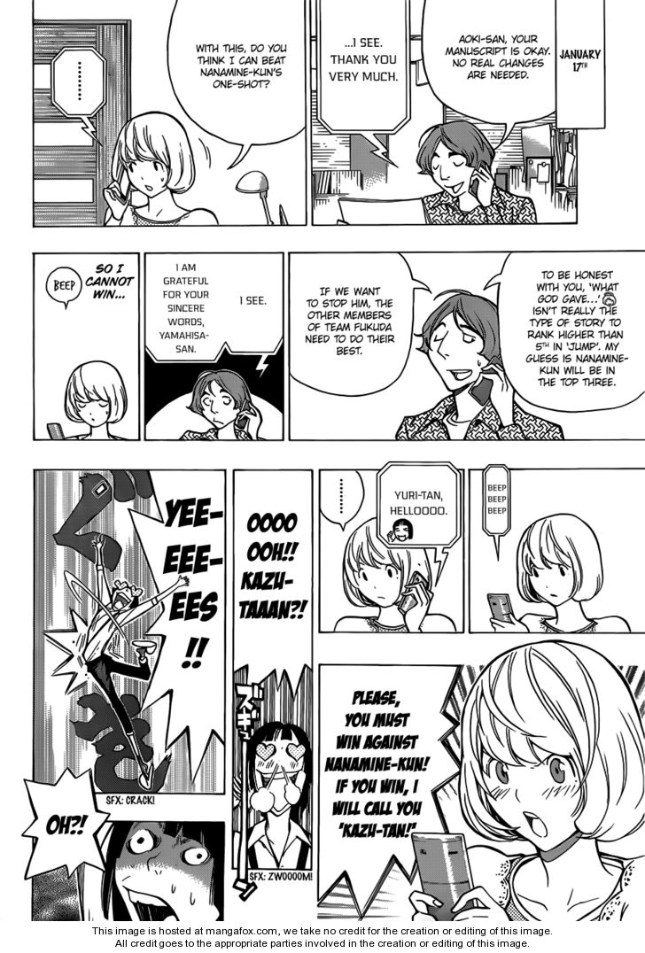 Read Bakuman Manga Online