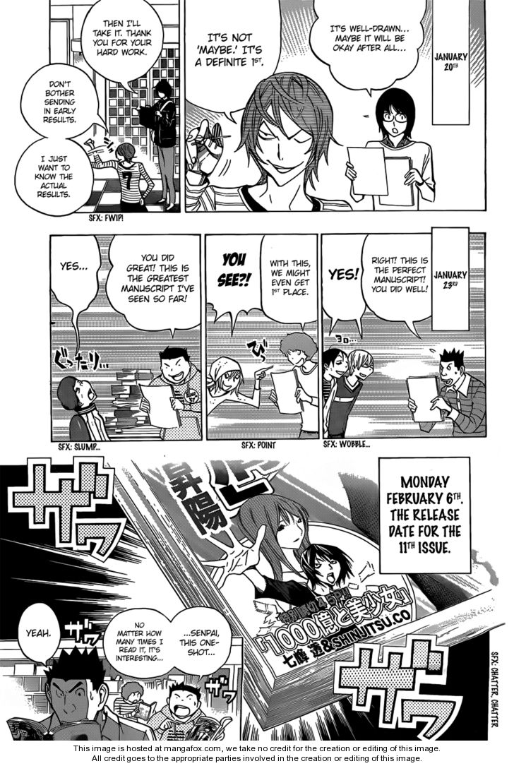 Read Bakuman Manga Online
