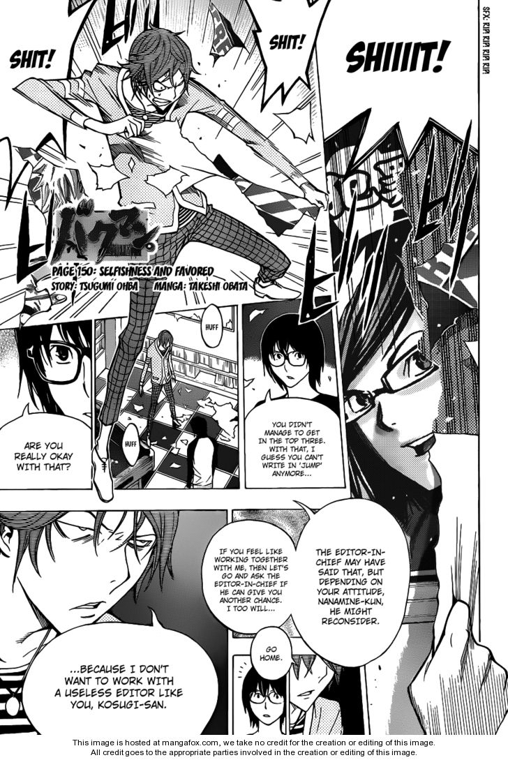 Read Bakuman Manga Online