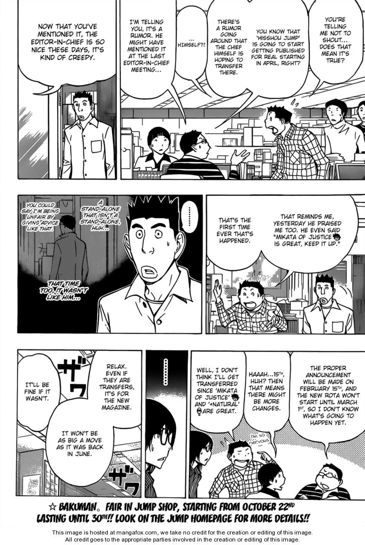 Read Bakuman Manga Online