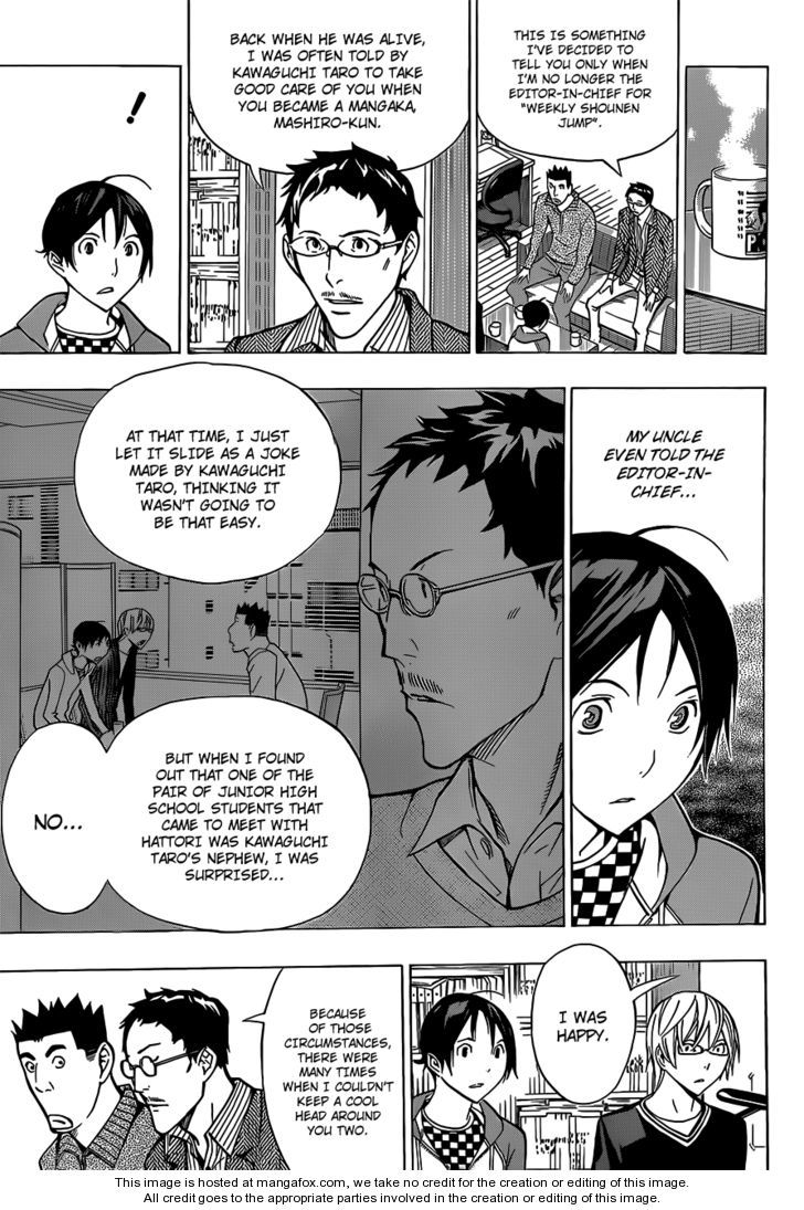 Read Bakuman Manga Online