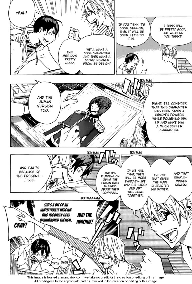 Read Bakuman Manga Online