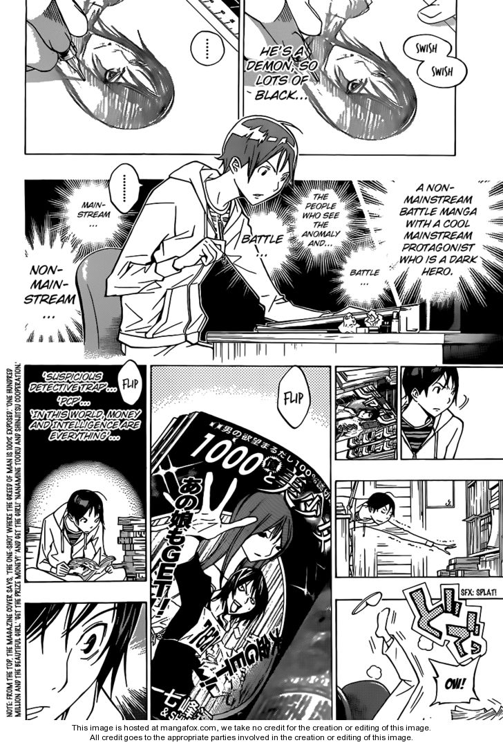 Read Bakuman Manga Online