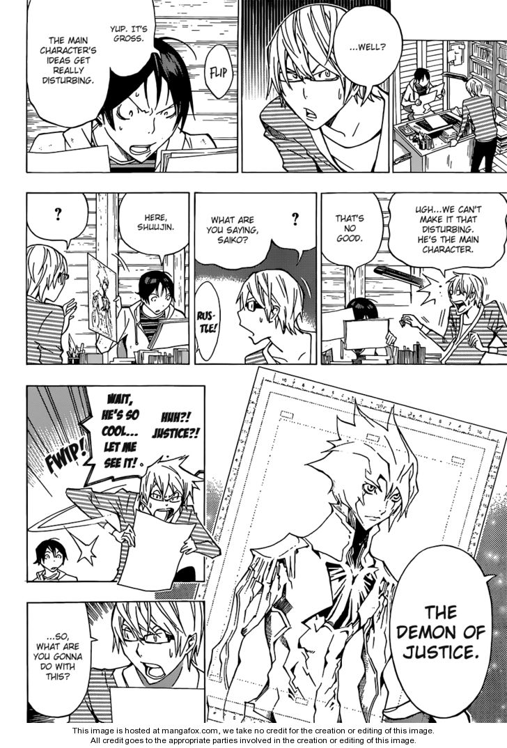 Read Bakuman Manga Online