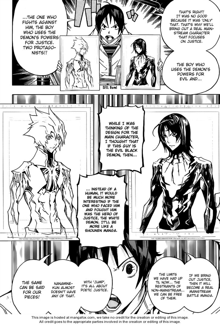 Read Bakuman Manga Online