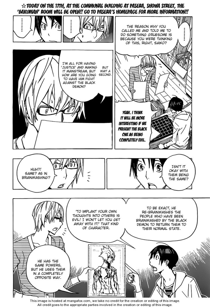 Read Bakuman Manga Online