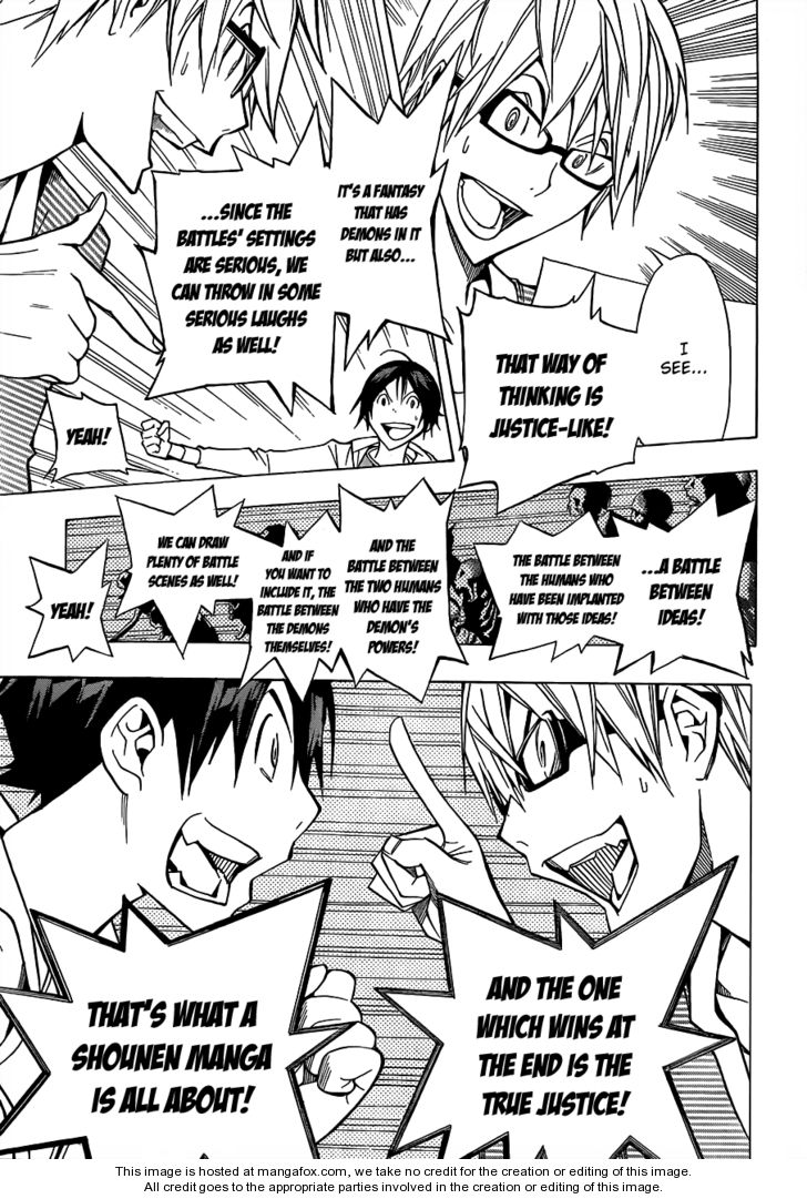 Read Bakuman Manga Online