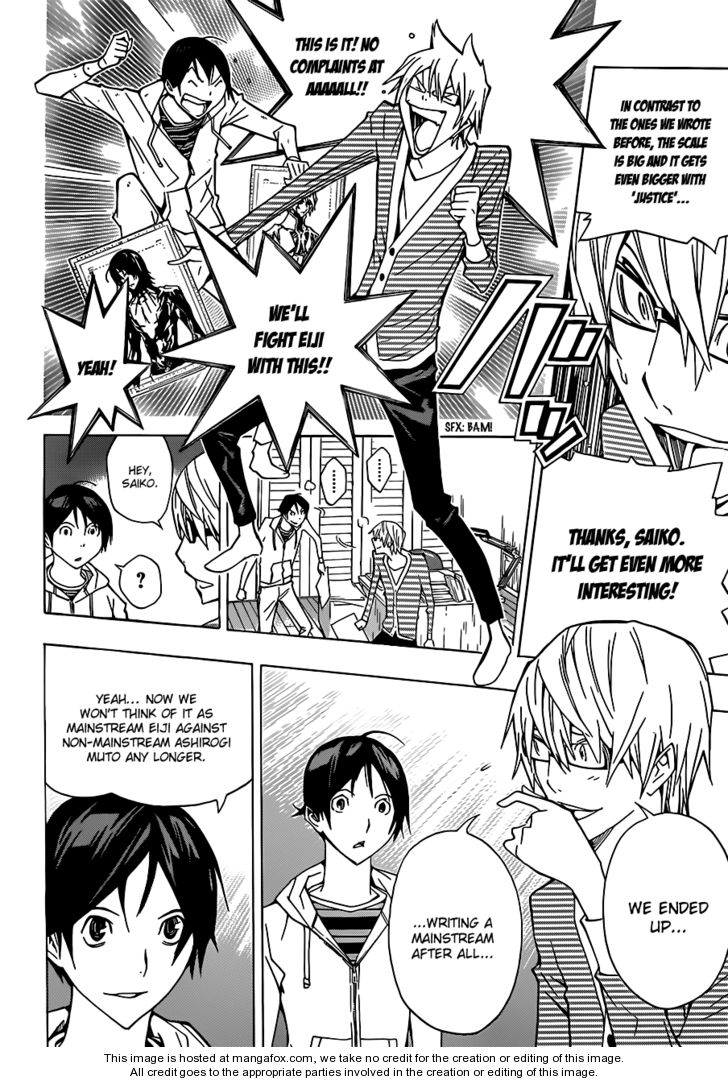 Read Bakuman Manga Online