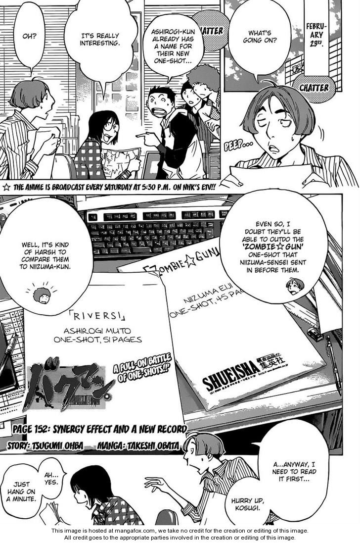 Read Bakuman Manga Online