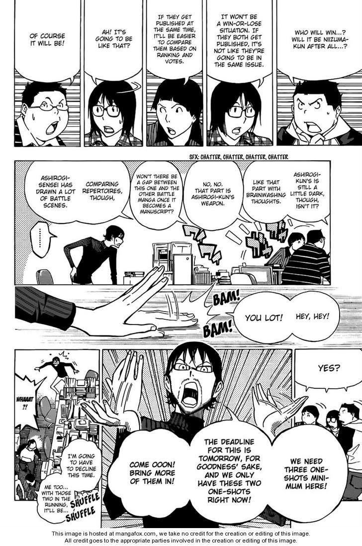 Read Bakuman Manga Online