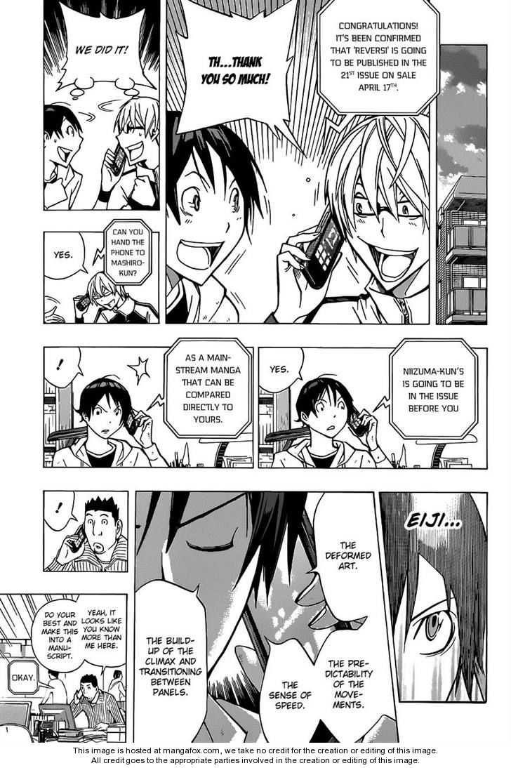 Read Bakuman Manga Online