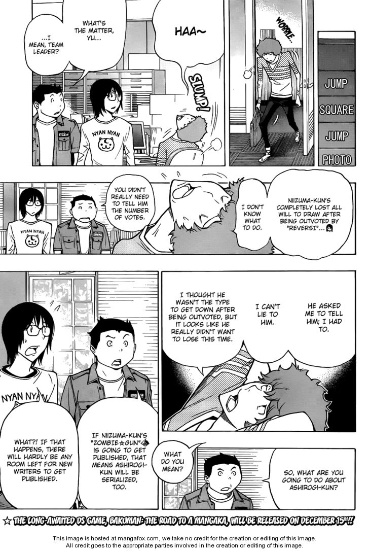 Read Bakuman Manga Online