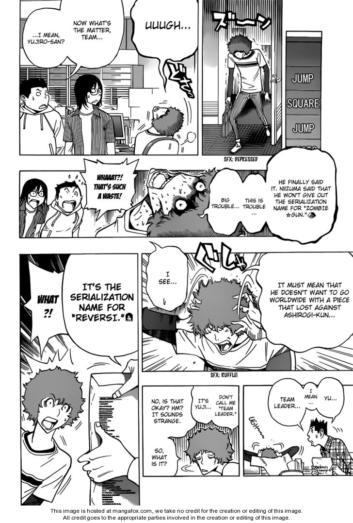 Read Bakuman Manga Online