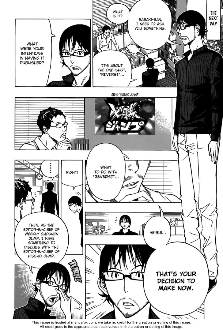 Read Bakuman Manga Online