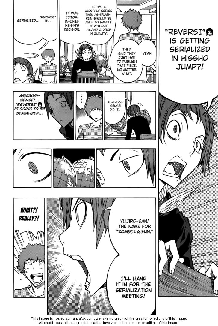 Read Bakuman Manga Online