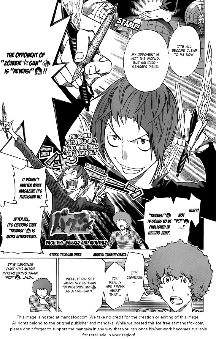 Read Bakuman Manga Online