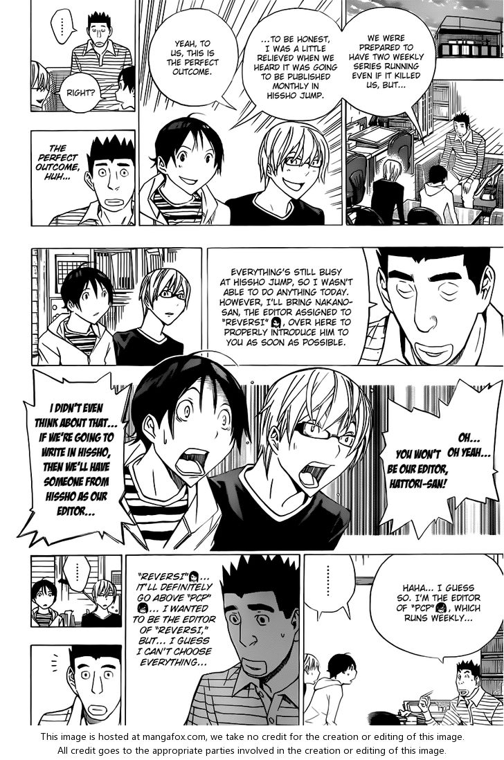 Read Bakuman Manga Online