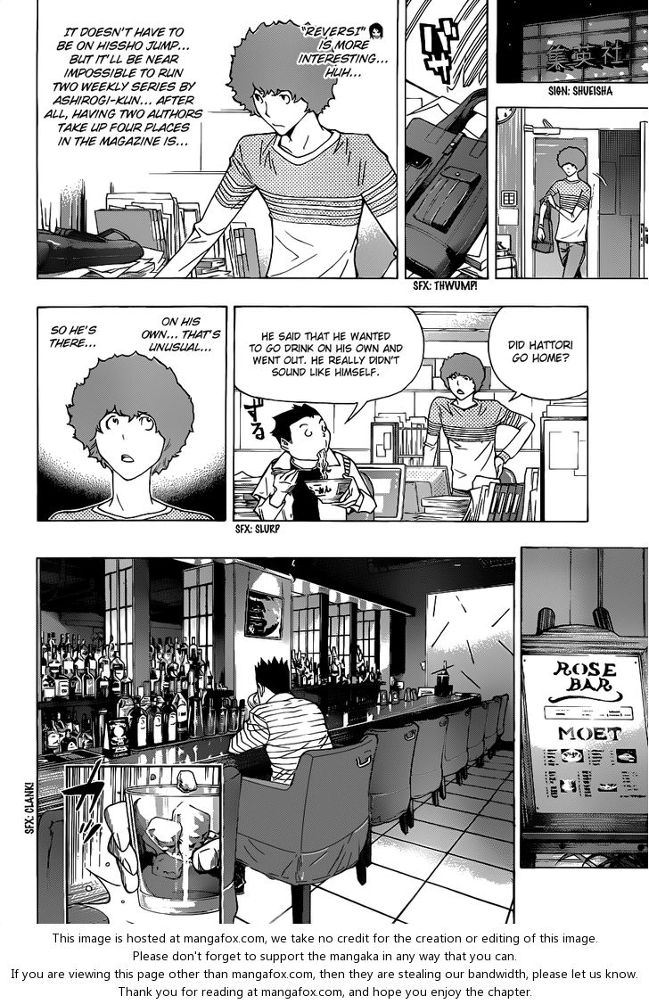 Read Bakuman Manga Online