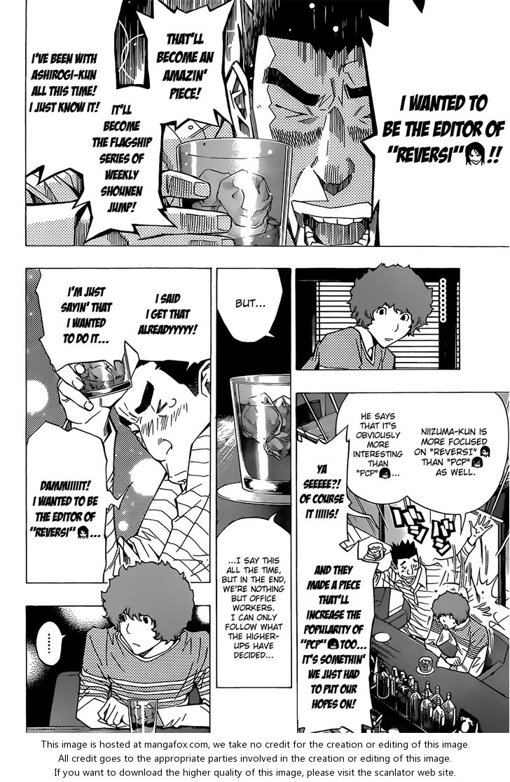 Read Bakuman Manga Online