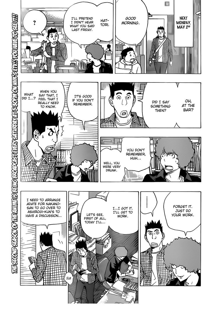 Read Bakuman Manga Online