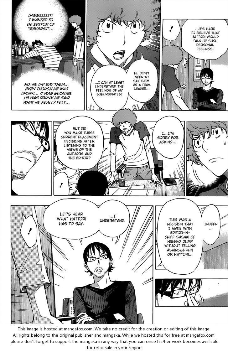 Read Bakuman Manga Online