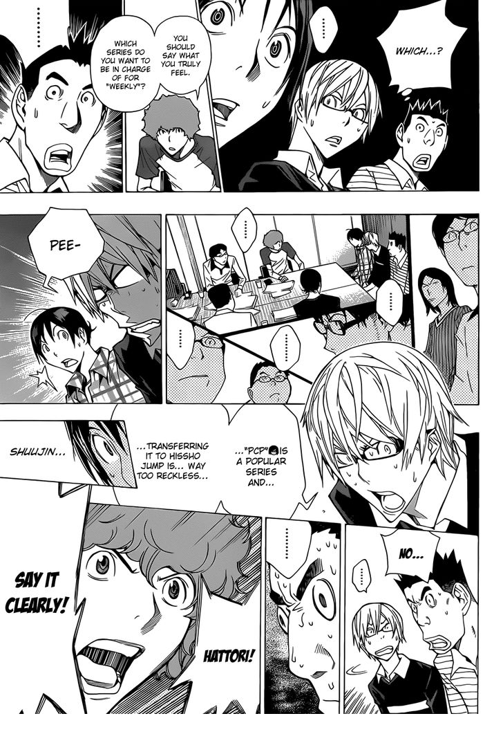 Read Bakuman Manga Online