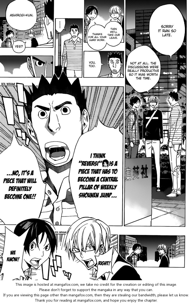 Read Bakuman Manga Online