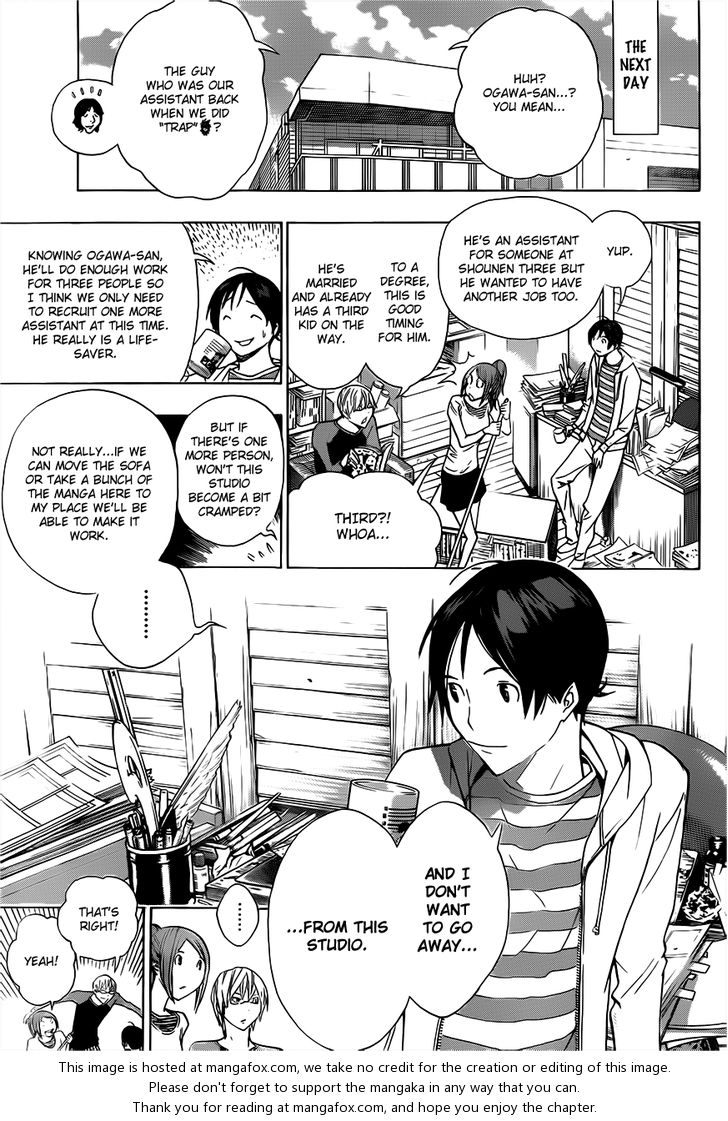 Read Bakuman Manga Online